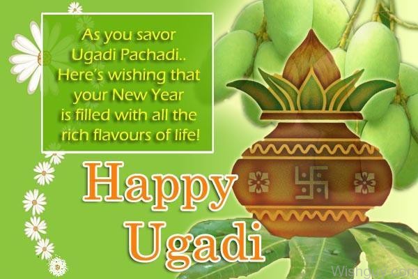 Happy Ugadi - Image !-wp210