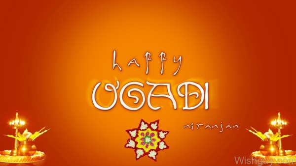 Happy Ugadi To My Dear-wp221