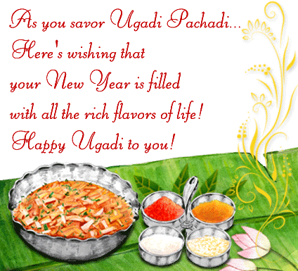 Happy Ugadi To You !-wp222