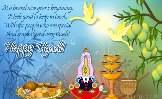 Happy Ugadi !!-wp215