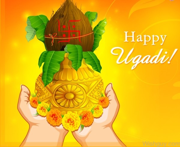 Have A Blessed Ugadi-wp225