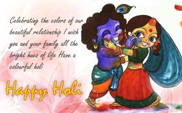 Have A Colorful Holi To All-mp132