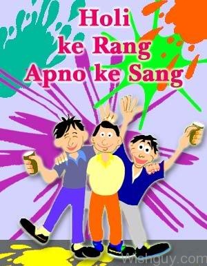 Holi Ke Rang Apno Ke Sang-mp141