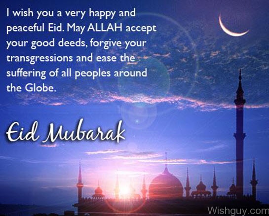 I Wish You A Very Happy And Peaceful Eid-wg222