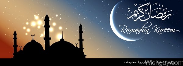 Image Of Ramadan Kareem-wr312