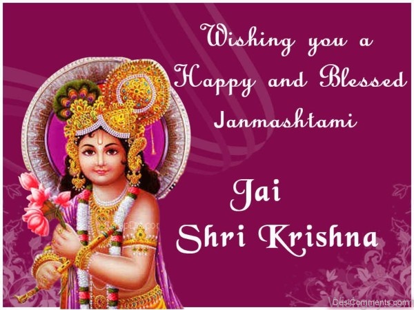 Jai Shri Krishna - Happy Janmashtami-gt212