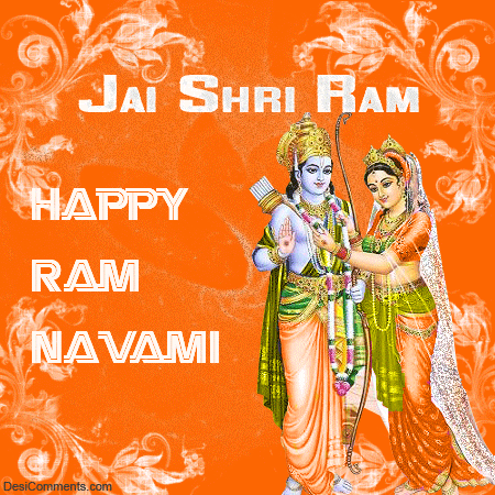 Jai Shri Ram - Image-wg113
