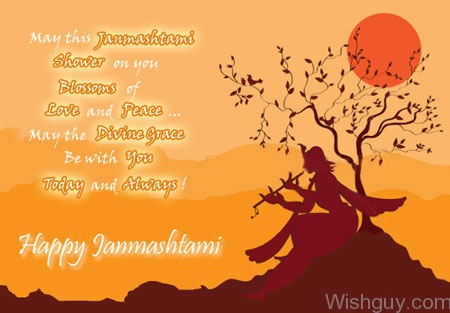 Janmashtami Image-gt215