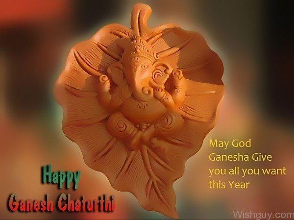 May God Ganesha Give You All You Want This Year-ab115