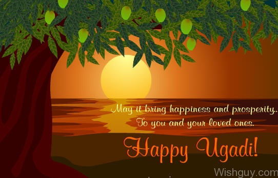 May It Bring Happiness !!-wp229
