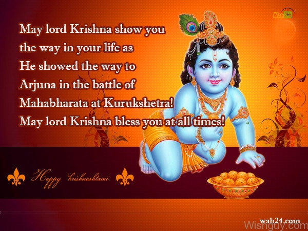 May Lord Krishna Bless You At All Times - Happy Janmashtami-gt217