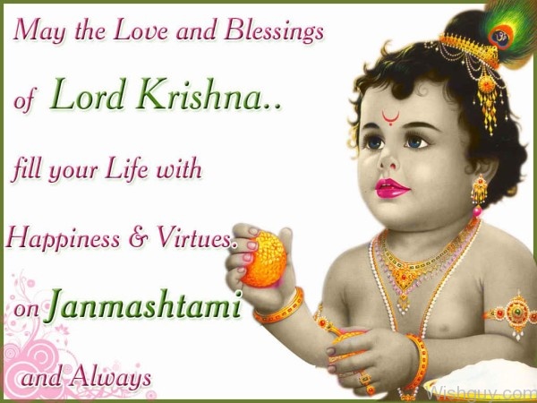 May Lord Krishna Fulfil Your Life - Happy Janmashtami-gt218