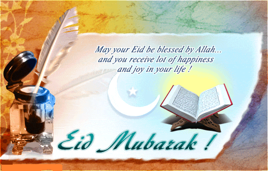 May Your Eid Be Blessed By Allah-wg227