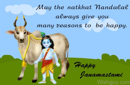 Natkhat Nandalal Always Give You Reason For Happiness-gt220