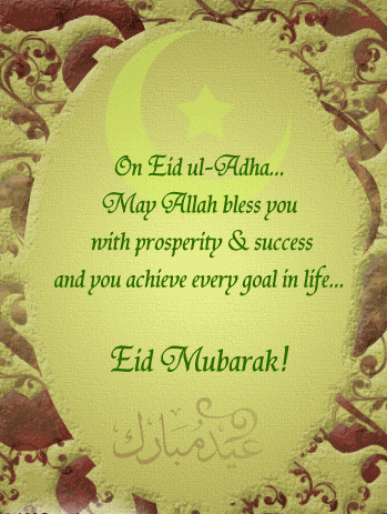 On Eid Ul Adha May Allah Bless You-Md020