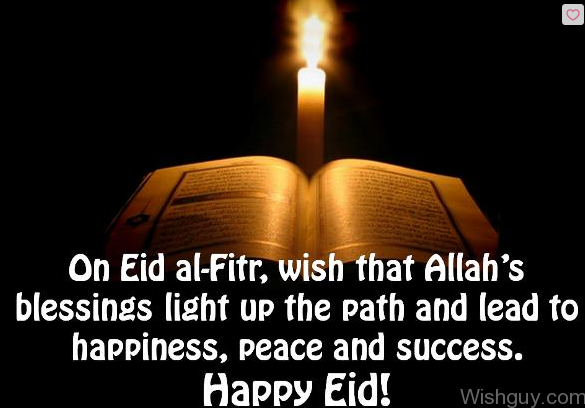 Quote Of Eid-wg229