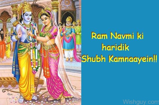 Ram Navmi Ki Haridik Shubh Kamnaayein-wg127
