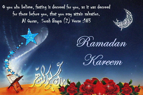 Ramadan Kareem-wr325