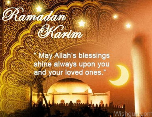 Ramadan Karim-wr326