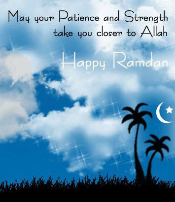 Ramadan Mubarak - May Your Patience TAke You Closer To Allah-wr332