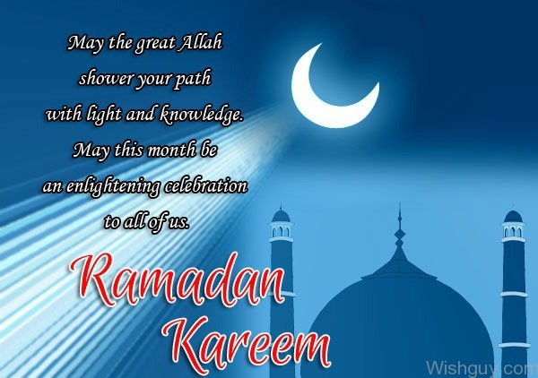 Ramadan Mubarak Prayers-wr336