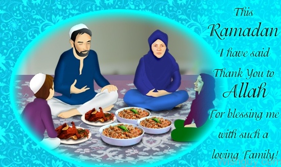 Ramadan Mubarak To You-wr338