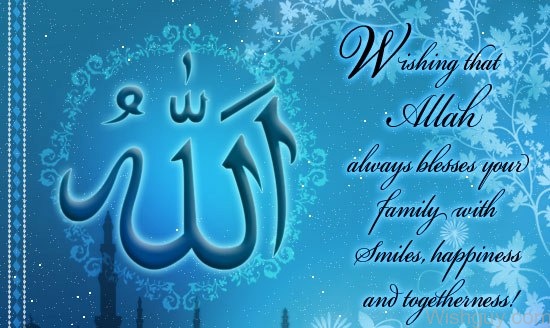 Ramadan Mubarak To Your Family-wr339