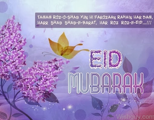 Roz-E-Eid-wg203