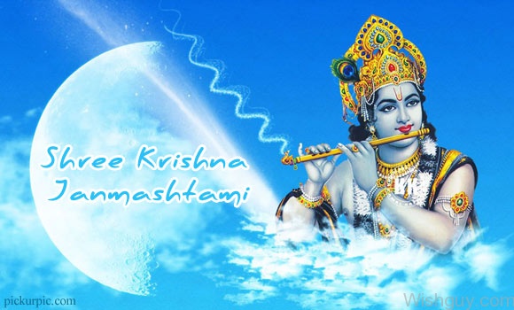 Shree Krishna Janmashtami-gt221