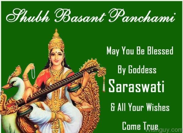 Shubh Basant Panchami-wl628