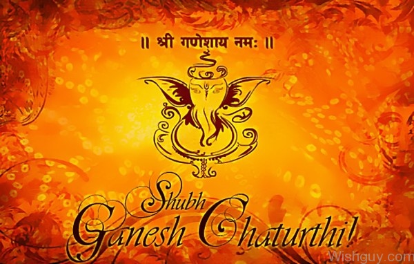 Shubh Ganesh Chaturthi Image-ab126
