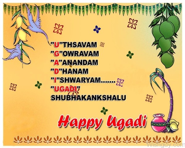 Ugadi Festival Wishes-wp240