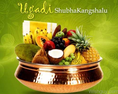 Ugadi Image-wp242