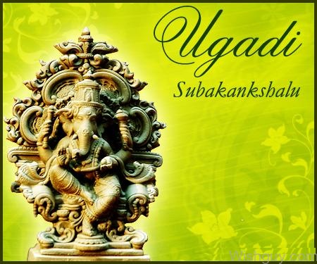 Ugadi Subakankshalu !-wp244