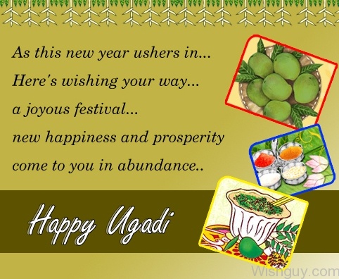 Ugadi -Telugu-wp247