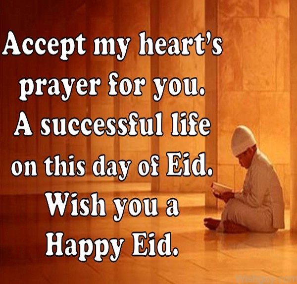Wish You A Happy Eid-wg230