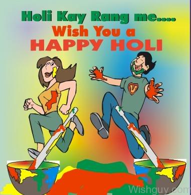 Wish You A Happy Holi - Wishes, Greetings, Pictures – Wish Guy