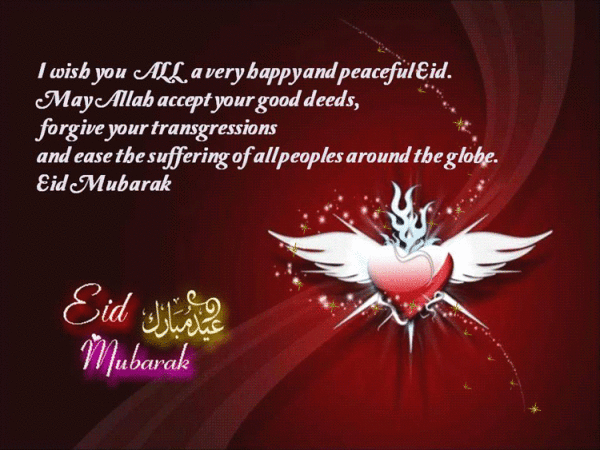 Wish You A Peaceful Eid-wg231