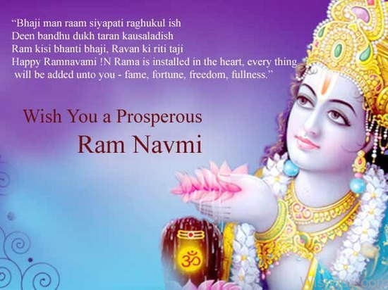 Wish You A Prosperous Ram Navami-wg130