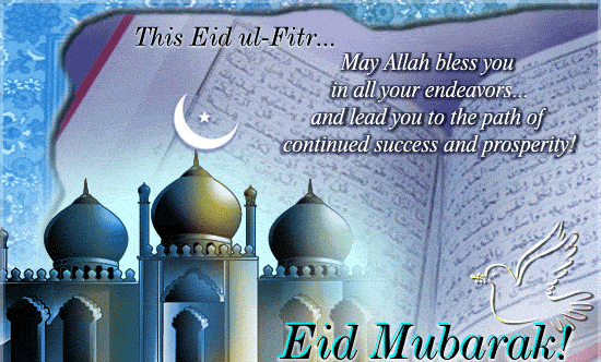 Wishes Of Eid-wg234
