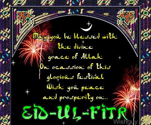 Wishes On Eid Ul Fitr-mc126