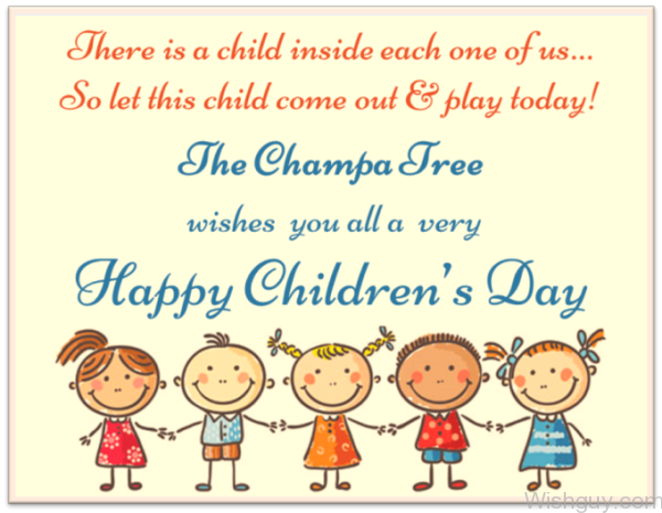 Wishes You All A Very Happy Childrens Day-cd15