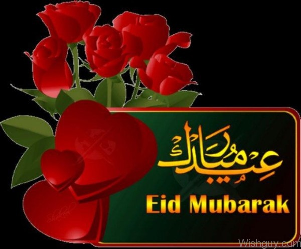 Wishing Eid Mubarak-wg235