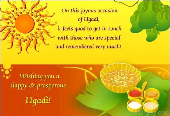 Wishing You A Happy And Prosperous Ugadi-wp260