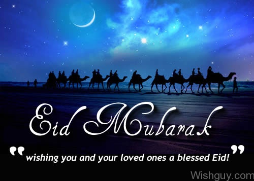Wishing You And Your Loved Ones A Blessed Eid-wg236