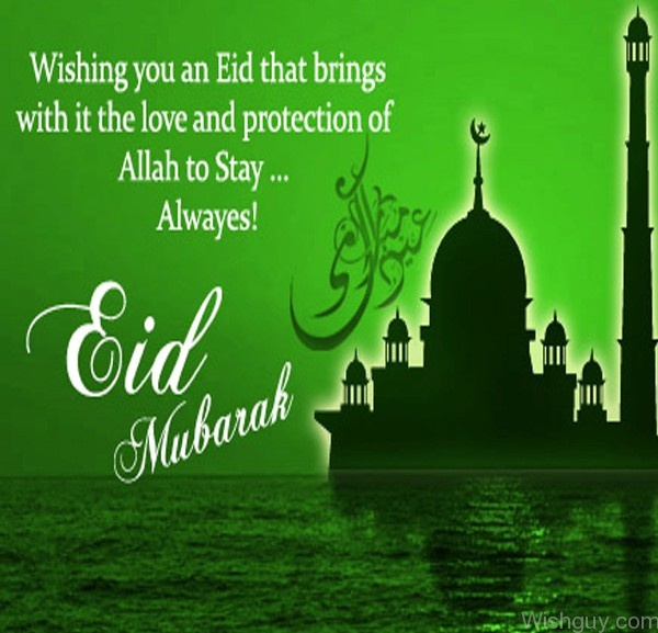 Wishing You Eid Mubarak 1-wg237