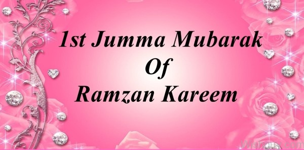 1St  Jumma Mubarak -m7