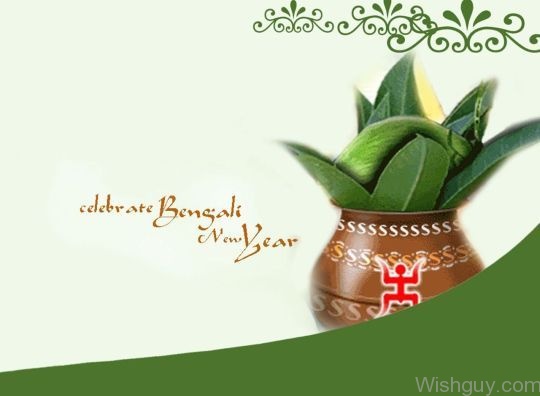 Bengali New Year Image ! -m4