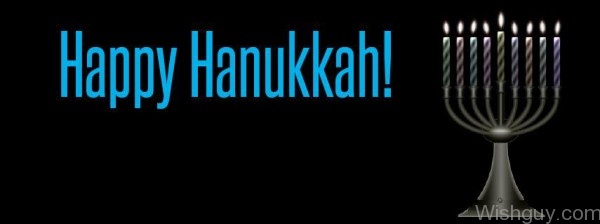 Blessings On Hanukkah -af4