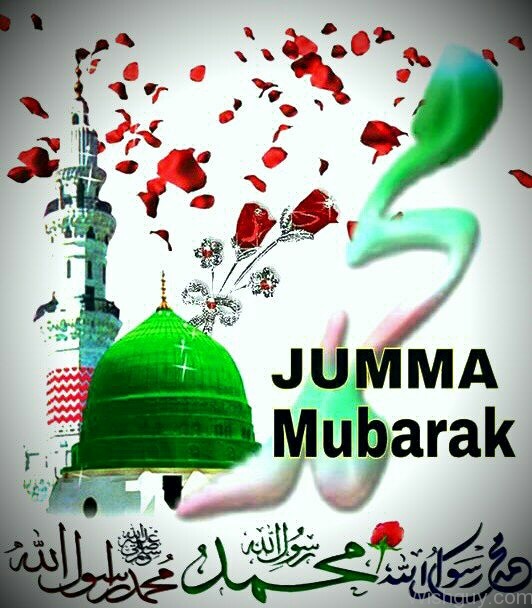 Blessings On Jumma Mubarak -m7